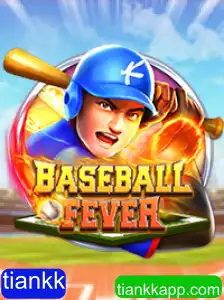 Descubra o Mundo Empolgante de BaseballFever: Regras e Introdução ao Jogo